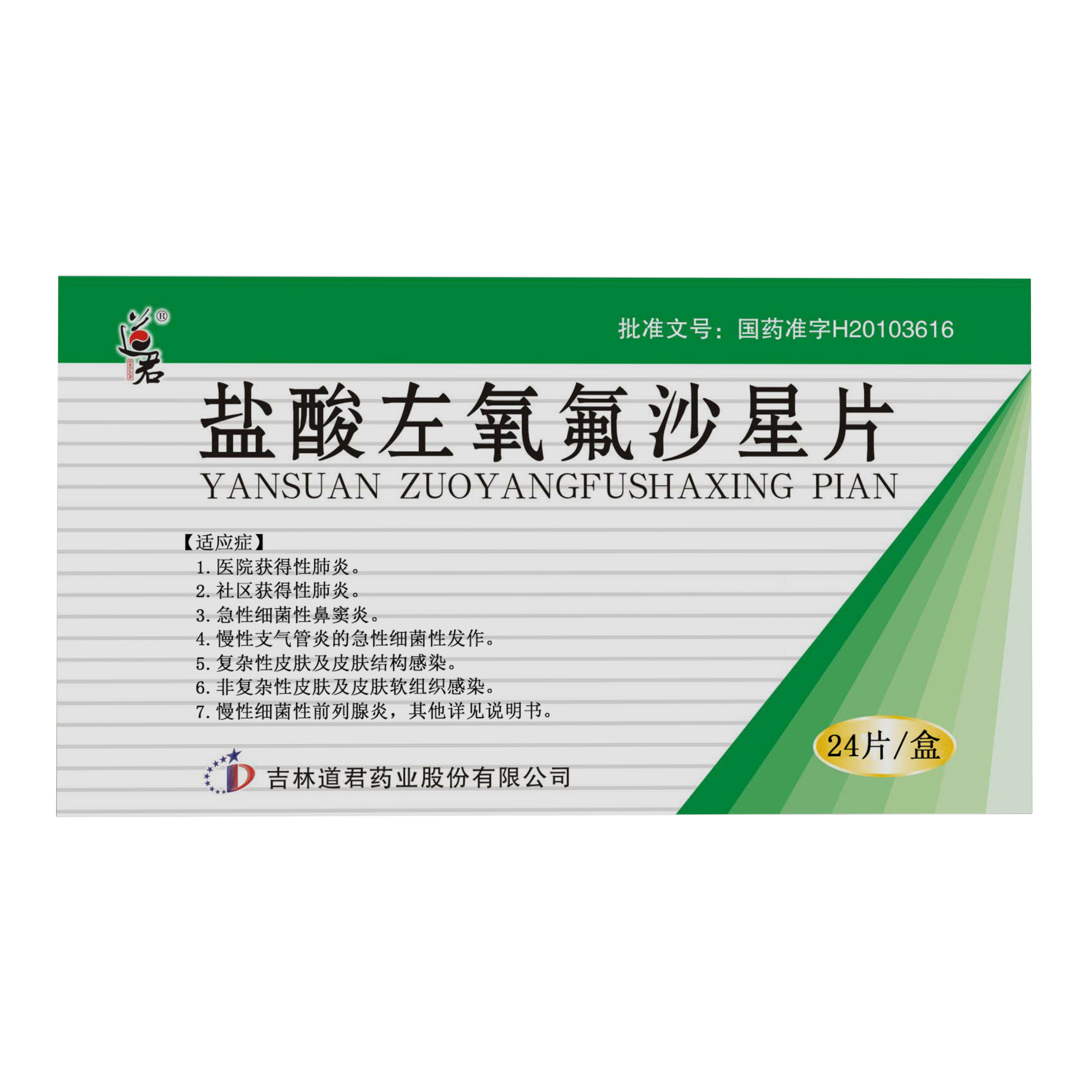 �}��������ɳ��Ƭ